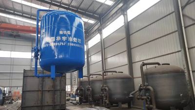 除铁锰过滤器设备