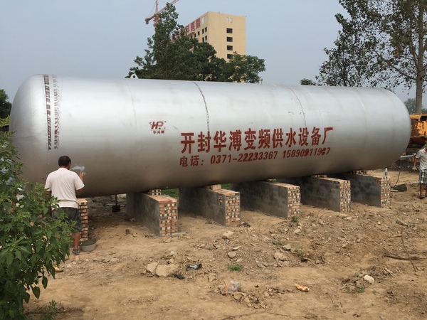 无塔供水设备