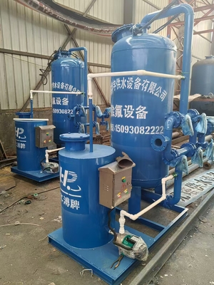 过滤器